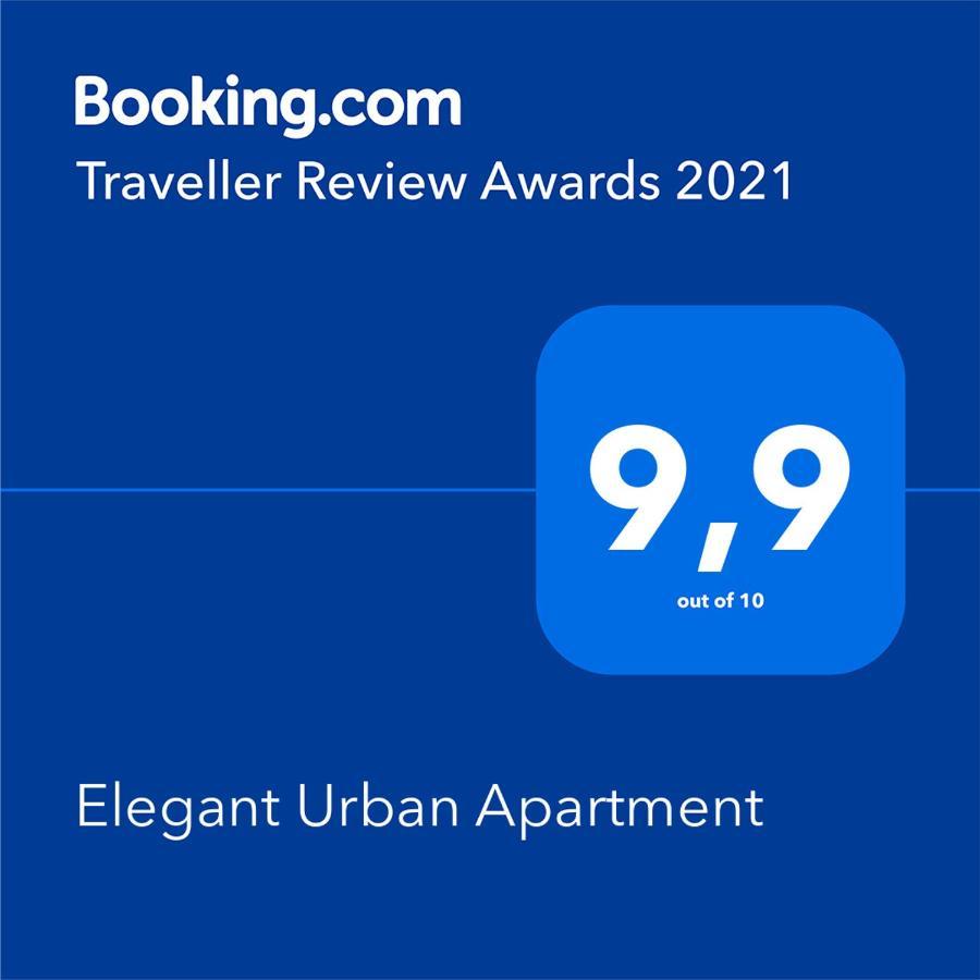 Elegant Urban Apartment Ираклион Экстерьер фото